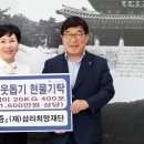 마이다스그룹 이미지
