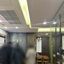 하동관 | 내돈내산 삼성역 코엑스 미쉐린 곰탕 맛집 후기 @하동관 코엑스몰직영점