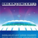 (주)드림축산 이미지
