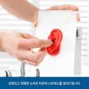 세종보청기 - 논산시 중앙로 470 | 세종보청기