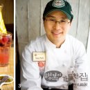 델리하인츠버그 이미지