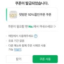 부경미용실 이미지
