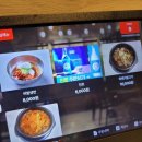 현대숯불갈비 이미지