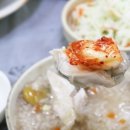 유정집 이미지