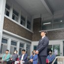 이상칠축사 Daum카페