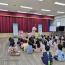 증산숲유치원 이미지