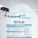 대한전기 - 부평구 부평대로40번길 1 | 대한전기