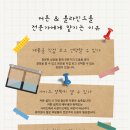 메이드창커튼블라인드울산
