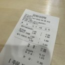 모리커피 이미지