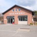 하우트커피컴퍼니 이미지