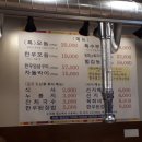 형제식육식당 이미지