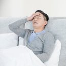 성동한의원 이미지