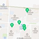 에스제이 보습학원 이미지