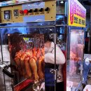 나리상회 이미지