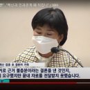 수영선수 여동생 잃은 오빠의 호소.."백신 맞고 숨졌는데 보상금 2만원" 이미지