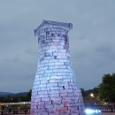 [관광 후기] 경주 야간 명소 - 동궁과 월지(안압지), 월정교, 첨성대 / 문화재 구경