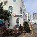 새마을자동차 | 탕정지중해마을 '홈앤키친90리퍼브' 득템 찐만족후기