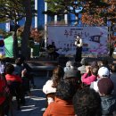 광복회경남북부연합지회 이미지