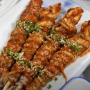 극한직업 신안 낙지 코스요리 세발낙지 뻘낙지 요리 식당