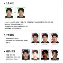적성사진관 이미지