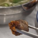 삼양상회 - 남동구 장도로 86-17 | 삼양상회