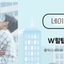 두산위브더제니스오션시티공인중개사사무소 이미지