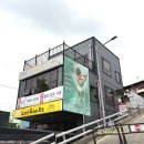 당감동윤곽관리 추천 미샤인뷰티 당감점 알테온 리프팅 후기