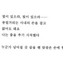 리커피로스터스