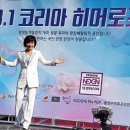 호령 - 여주시 광여로 1091 | 호령
