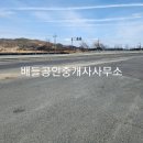 호동리 이미지