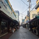 정통녹두빈대떡 | 대구교동 오래된 평양식냉면맛집 노포 강산면옥 본점, 겨울에도 맛있다 (온누리가능)