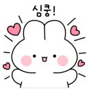 남원읍-41 이미지