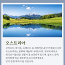 이맛 이미지