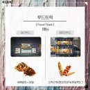 민스비비큐 네이버블로그