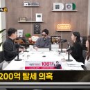 강현컴퍼니