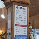 맛으로 여는 행복 | 여수 맛으로여는행복 ㅣ 역시,, 한식 못 잃어~ 여수맛집, 여수한식맛집(내돈내산)