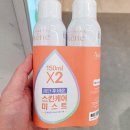 P0038 이미지