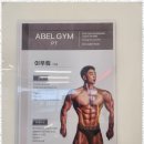 아벨짐 하남미사점 이미지