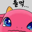 싸다고 아이스크림 네이버블로그