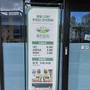 [여수 웅천광장한식뷔페 웅천점] 여수 웅천 맛집ㅣ여수 한식 뷔페ㅣ불고기ㅣ치킨ㅣ떡볶이