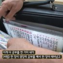 백향목만두