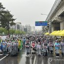 강원연대노동조합 이미지