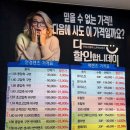 안경나라(병점점) 네이버블로그