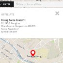 라이징포스 크로스핏 네이버블로그