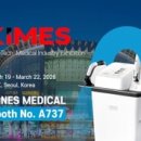 리본 메디칼 이미지