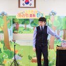 금사초등학교병설유치원 이미지