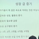 마포구보건소 이미지