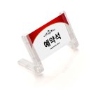 7233 이미지