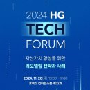 한미환경공사