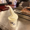 세광목장 이미지